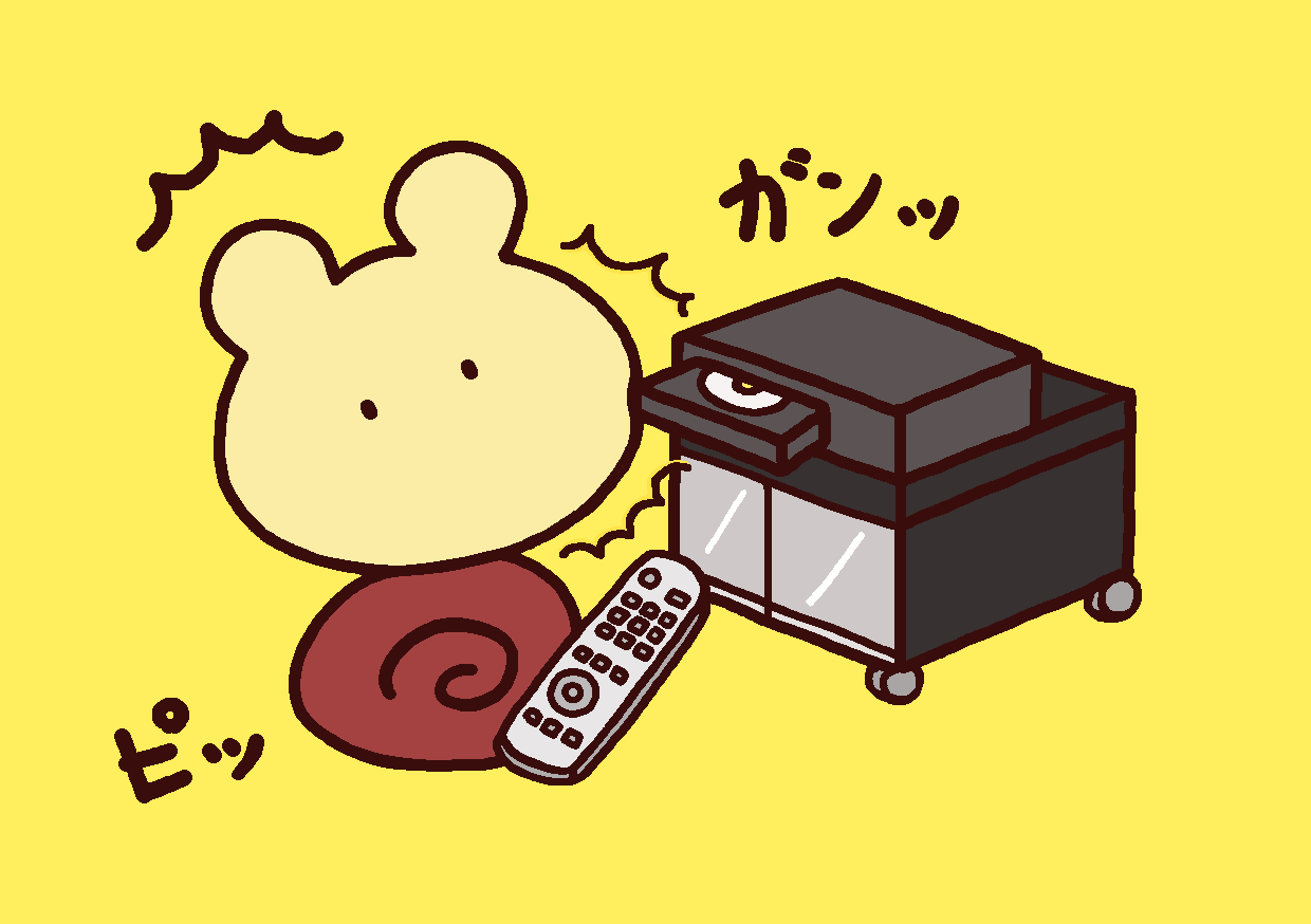 リモコンかっちゃん